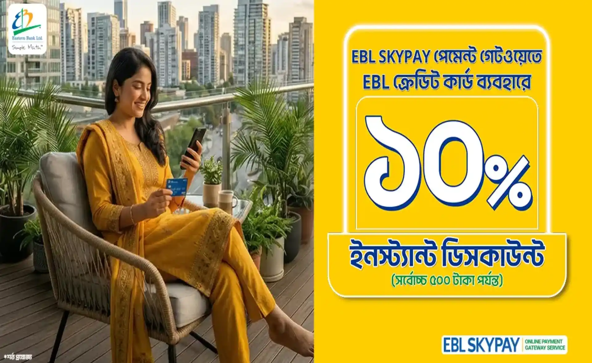 Save more with coupons & up to 70% off